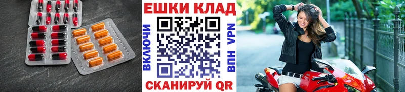 Ecstasy 280 MDMA  дарк нет Telegram  Шахты 