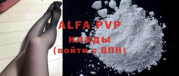 jwh Алзамай