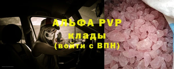 дмт Абдулино