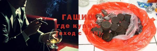 прущий лед Алексеевка