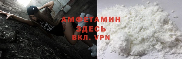 jwh Алзамай