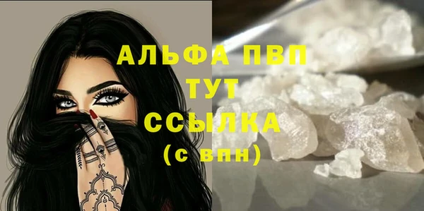 марки nbome Костерёво