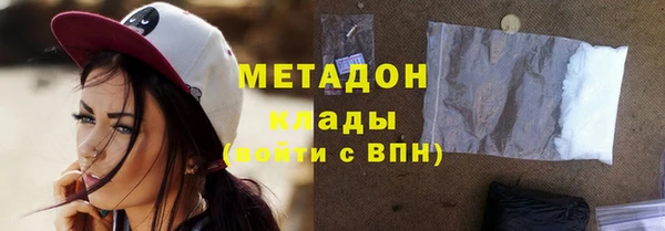 jwh Алзамай