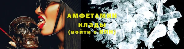 не бодяженный Абаза