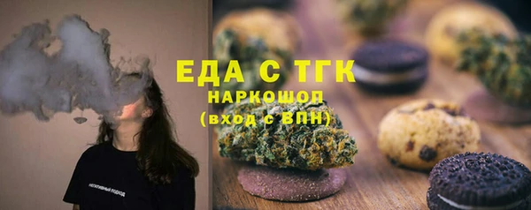 не бодяженный Абаза