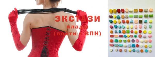 2c-b Алексин