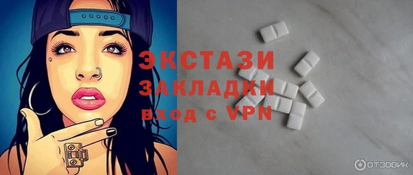дмт Абдулино