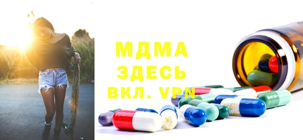 не бодяженный Абаза