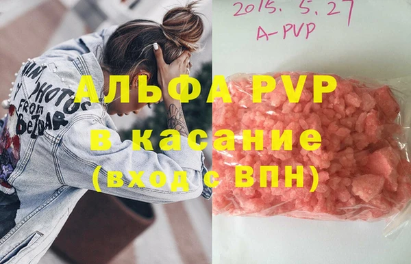 jwh Алзамай