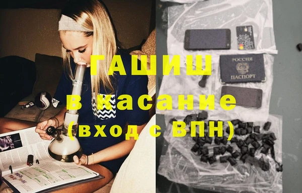 дмт Абдулино