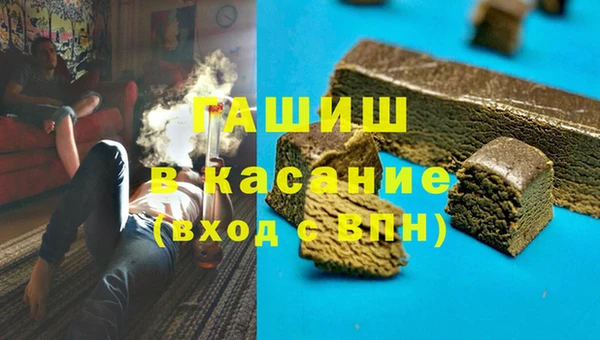дмт Абдулино