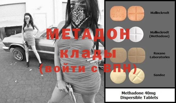 MESCALINE Корсаков