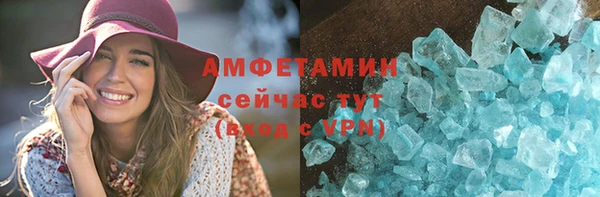 jwh Алзамай
