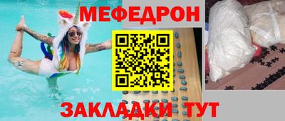 ешки Коммунар