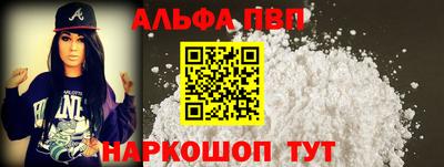 ешки Коммунар