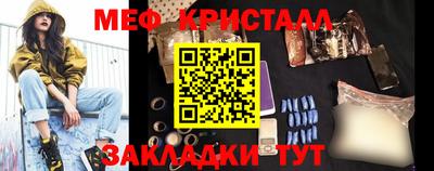 кокс Комсомольск-на-Амуре