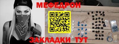кокс Комсомольск-на-Амуре