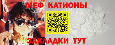 мдма Конаково