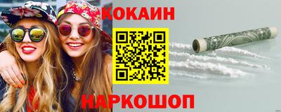 мдма Конаково