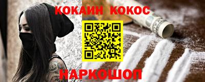 ешки Коммунар