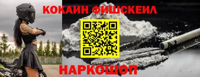ешки Коммунар