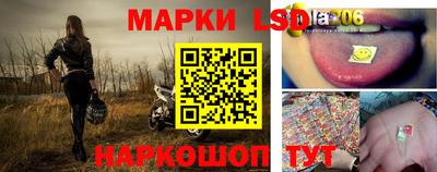 кокс Комсомольск-на-Амуре