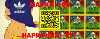 кокс Комсомольск-на-Амуре