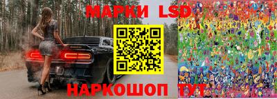 кокс Комсомольск-на-Амуре