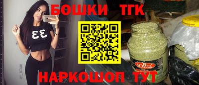 ешки Коммунар