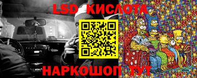 мдма Конаково