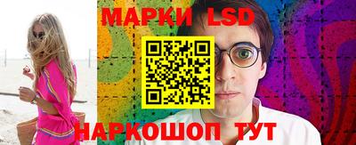 кокс Комсомольск-на-Амуре