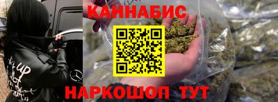 мдма Конаково
