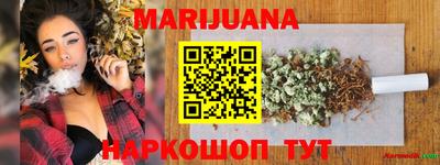 ешки Коммунар