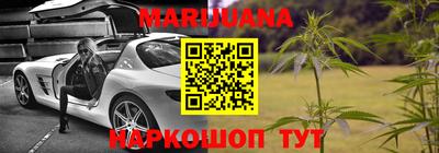 ешки Коммунар