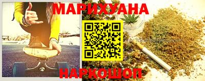 кокс Комсомольск-на-Амуре