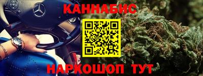 ешки Коммунар