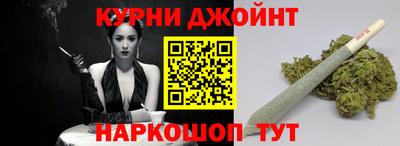 мдма Конаково