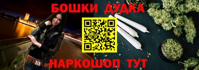 ешки Коммунар