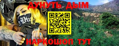 ешки Коммунар
