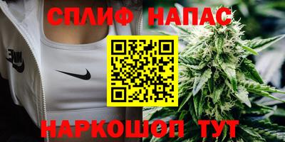 ешки Коммунар