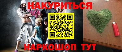 мдма Конаково