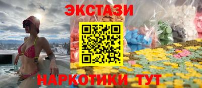мдма Конаково