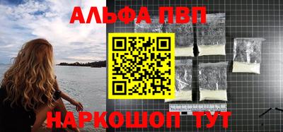 ешки Коммунар