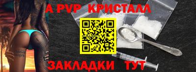 ешки Коммунар
