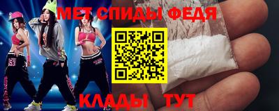 кокс Комсомольск-на-Амуре