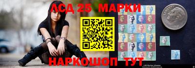кокс Комсомольск-на-Амуре