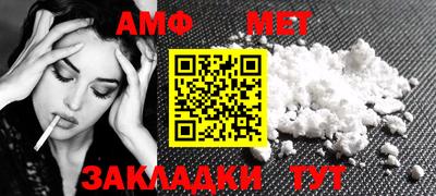 кокс Комсомольск-на-Амуре