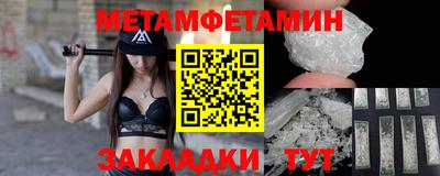 кокс Комсомольск-на-Амуре