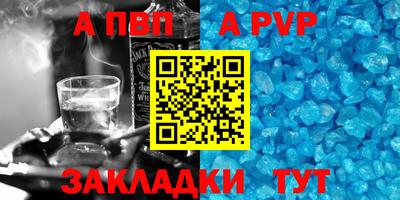 ешки Коммунар