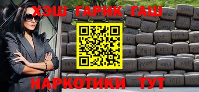 мдма Конаково